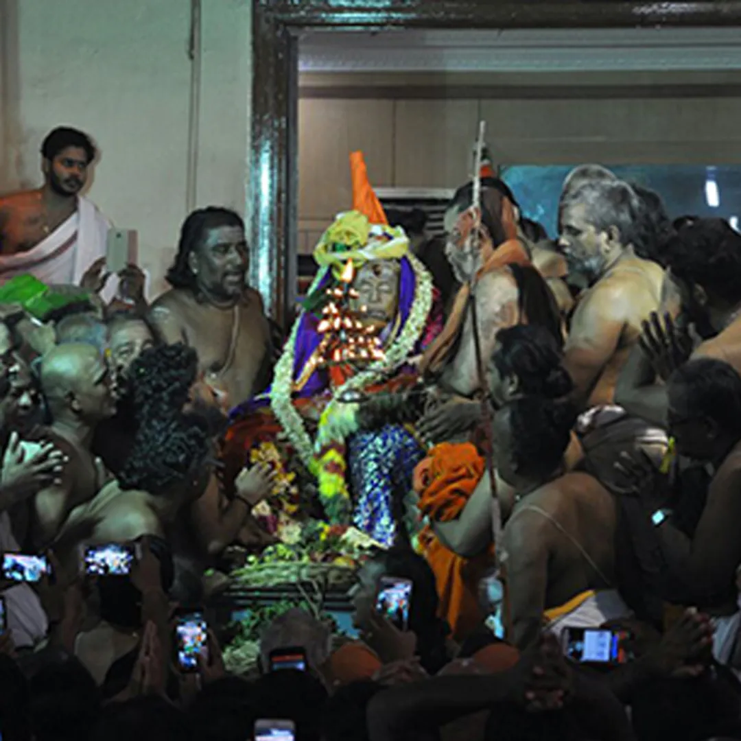 sankar 1
